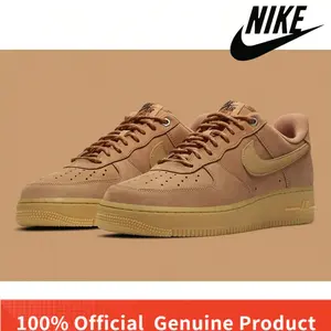 Men's Nike Air Force 1 Low "Flax" WB CJ9179-200 Fashion Athletic Sneaker