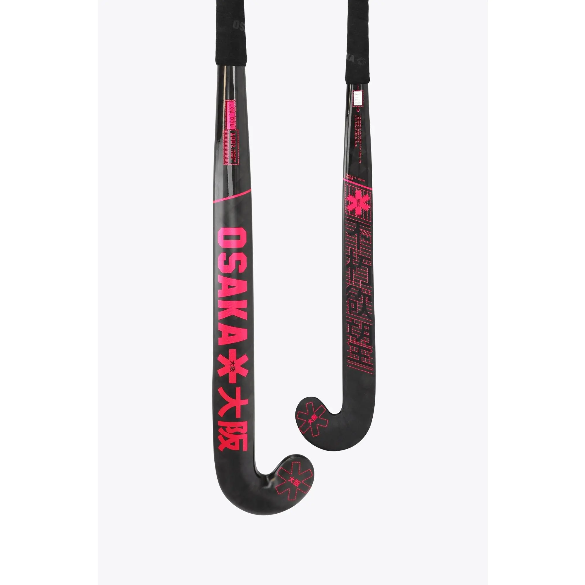 Osaka Field Hockey Stick Low Bow Advanced LTD - Pro Tour | Pompeian Red