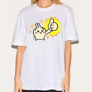 Funny Chiikawa Usagi Sweatshirt, Cute Japanese Anime Manga Inspired Shirt, Unisex Shirt, Birthday gift for Men Women