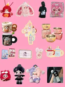 （03）(Internship Ichiban -  Ticket)  plush MysteryBoxes Random Cute Plush (Hidden StyleProbability:74:1)