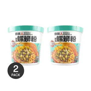 SHIZUREN Luoyang Snail Noodle Instant Soup 2 Pack 5 oz Each