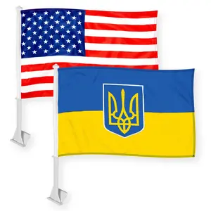 G128 Combo Pack: American USA Car Flag & Ukraine Ukraine Coat of Arms Car Flag 11x17 In | Both Double Sided Printed 150D Polyester | Flagpole Included | Perfect for Festival Celebrations, Parades