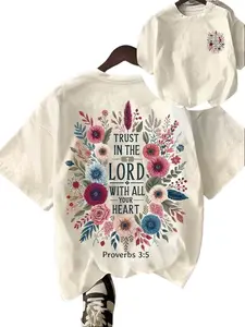 "Trust In The Lord" Proverbs 3:5 Floral Christian Cotton T-Shirt