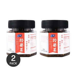 YUMEI Spicy Pickled Vegetables 2 Pack - Delicious Appetizer for Rice Lovers 9.88 oz/pack