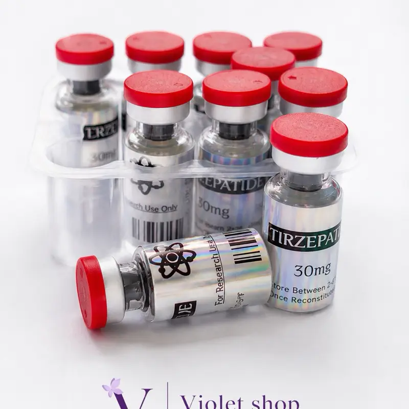 Laboratory Glass Vial TZ 20 mg