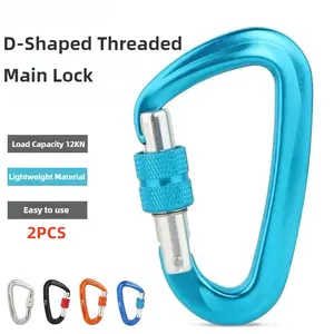 12KN outdoor heavy-duty climbing fasteners [2PCS], D-type fastener safety main lock, screw lock aluminum alloy quick connection fastener, outdoor rock climbing fastener main lock quick hanging fastener, camping thickened hammock fastener