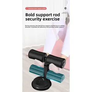Adjustable Footrest Ab Trainer Dual Suction Cups Portable Sit Up Aid Rope Stabilizer Home Gym Equipment for Core Workout ab training auxiliary device muscle building equipment abdominal exercise summer turnup fitness adjustable forearm strengthener Hip