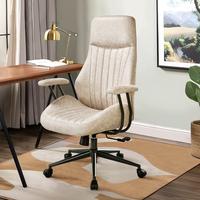 High Back Suede Beige