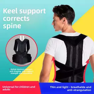 Anti-hunchback correction with open shoulder posture with beautiful back aligner invisible posture aligner Healthcare Tool Support Soft