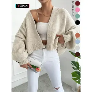 Women's Long Sleeve Solid Color Cardigan, Casual V Neck Drop Shoulder Design, Perfect for Autumn Winter, Fashionable Daily Wear