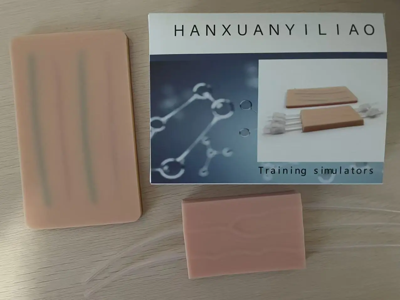 HANXUANYILIAO Training Simulators,Gift for Nurse and Medical Students