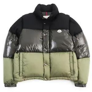 Pre-owned MONCLER Cotton Small Leather Goods AVEILLAN Down Jacket Khaki