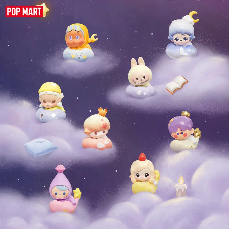 POP BEAN 初代 瓶 POPMART 豪華 22粒　レア POP BEAN Celebrate This Moment Series（1Pc Per Pack） - POP MART