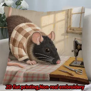 2D flat print 1pc short plush decoration single-sided pillowcase mouse sewing machine scissors non-real embroidery hand washable and machine washable multi-size pillowcase suitable for bedroom living room sofa(excluding pillow core)