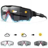 Photochromic Sports Sunglasses, Windproof Goggles, Sports Eyewear, Suitable for Outdoor Activities, Sports Cycling Sunglasses, Cycling Shades, Biking Sunglasses, Road Cycling Gear
