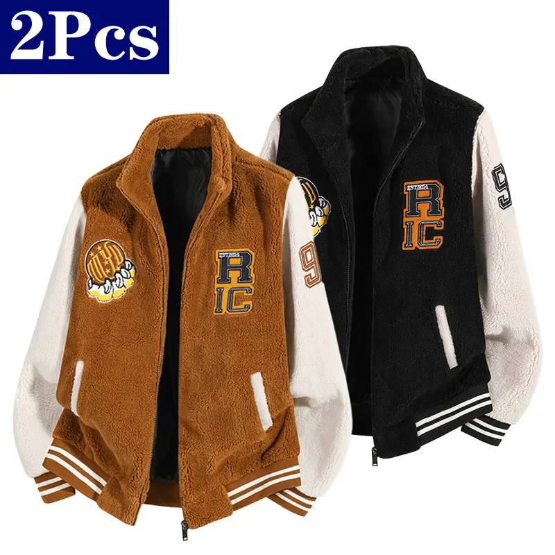 Men’s 2-Pack Stylish Vintage Streetwear Fuzzy Sherpa Varsity Jackets, Retro Embroidered Patch Stand-Collar Zip-Up Coats, Color-Blocked Ribbed Cuffs Long-Sleeves Warm Casual Winter Outerwear