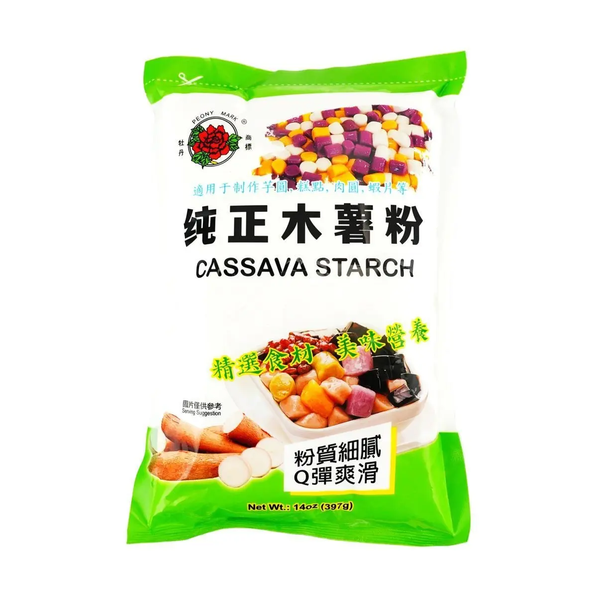 MUDAN Pure Tapioca Starch Flour 397g - Authentic Cassava Powder for Boba Pearls, Taro Balls, Meatballs & Desserts