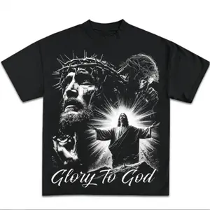 Adult & Youth Glory to God Jesus Graphic T-Shirt, graphic tees for boys, Graphic Tees, Jesus Love You Shirt, kids clothing, Youth Clothing, boys clothing, youth boys clothes