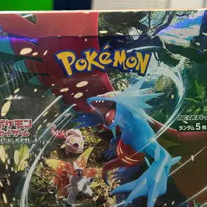 Pokémon Ancient Roar Booster Box