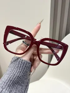 Women's Large Frame Decorative Glasses, Basic Square Frame Fashion Eyewear, Trendy Square Frames, Unisex Daily Wear, Trendy Casual Eyeglasses, Perfect for Students