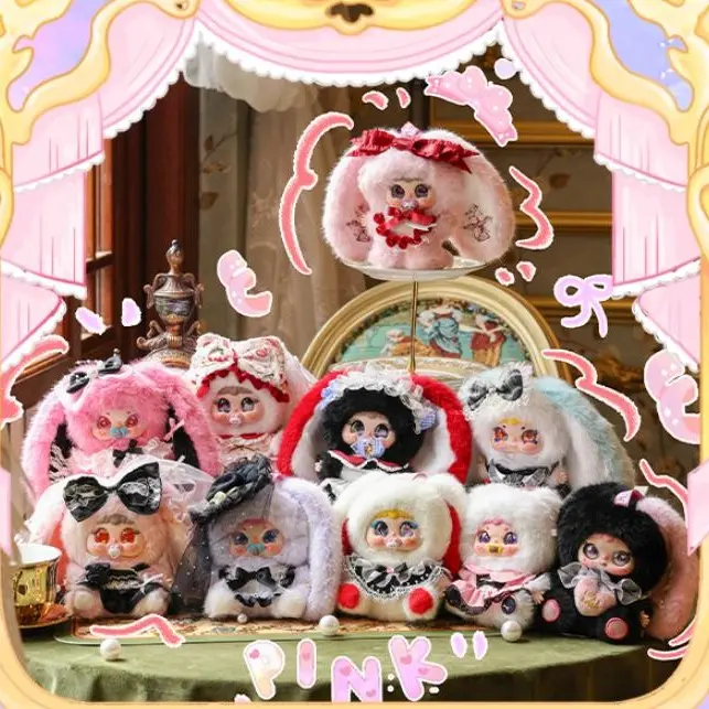 【OK】---- JIIMO-"Gilded Light & Mystic Tales" Blind Box