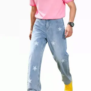 WIRDATRD Men's Straight-Leg Star Print Cargo Jeans Embroidered Denim All-Season Menswear Outfit Trending Streetwear Cloth