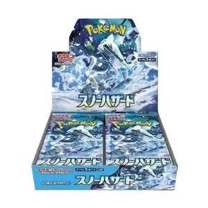 Pokemon SV2P Snow Hazard Booster Box Japanese