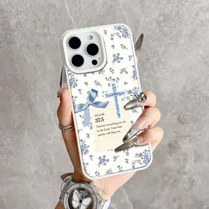 Blue Floral Magnetic Snap Case for iPhone 17/16 Pro Max 15 Pro 14 13 12 Mini 11 XR XS Plus SE Shockproof Slim Protective Cover