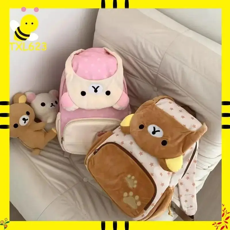 Kawaii Rilakkuma Cartoon Plush Backpack Cute Bear Younger Sister Large Capacity Student Schoolbag Lovely Birthday Present Gift