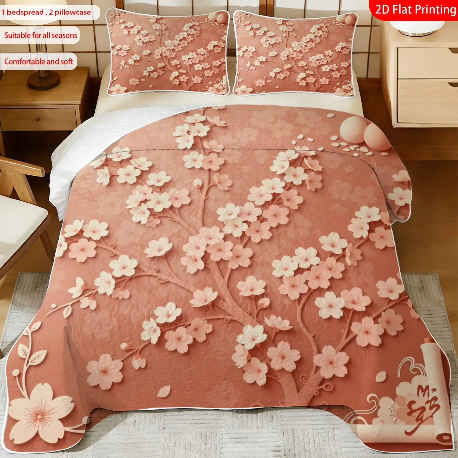 3pcs, 2D flat print Pink Cherry Blossom & Egg Pattern Bedspread Set, Spring Easter Theme, multiple sizes available, bedding set, festive decorative bedding, ideal for bedroom décor(1 bedspread , 2 pillowcase)