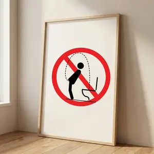 Funny Bathroom Wall Art , No Peeing Sign Poster, Toilet Humor Wall Decor, Restroom Rules , Modern Bathroom Art