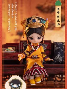 The Empress in the Palace-"zhen huan zhuan" blind box