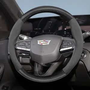 Suitable for Cadillac carbon fiber texture leather suede steering wheel cover accessories, ultra-thin, non-slip, breathable protective cover, applicable to models such as GT4, CT5, Celestiq, XT5, XT6, Escalade, Lyriq, Optiq, Vistiq, Escalade, IQ