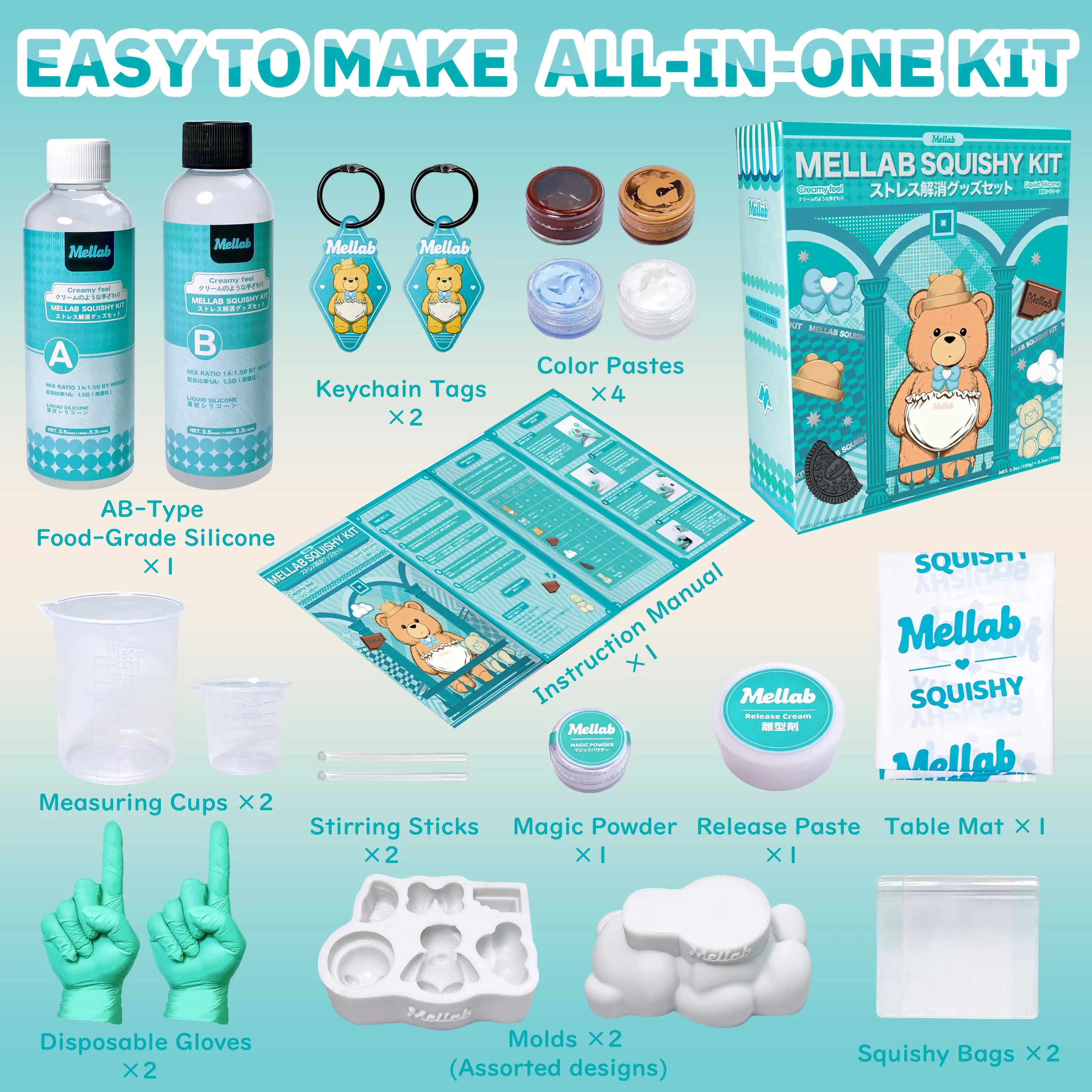MELLAB Taba Stress Relief Squishy Making Kit - 18oz Creamy Gel