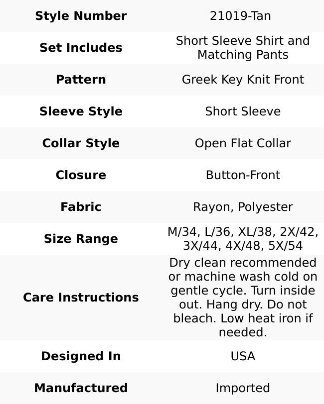 Tan Greek Key Knit 2-Piece Walking Suit Set