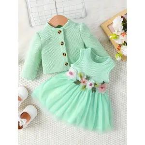 Infant Baby Girl Autumn Outfit Long Sleeve Waffle Cardigan Jacket Floral Embroidery Sheer Vest Dress 2-Piece Set, Suitable for Outdoor