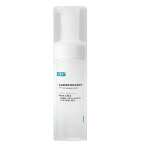 Amino Acid Cleansing Mousse, 5.07 fl.oz.