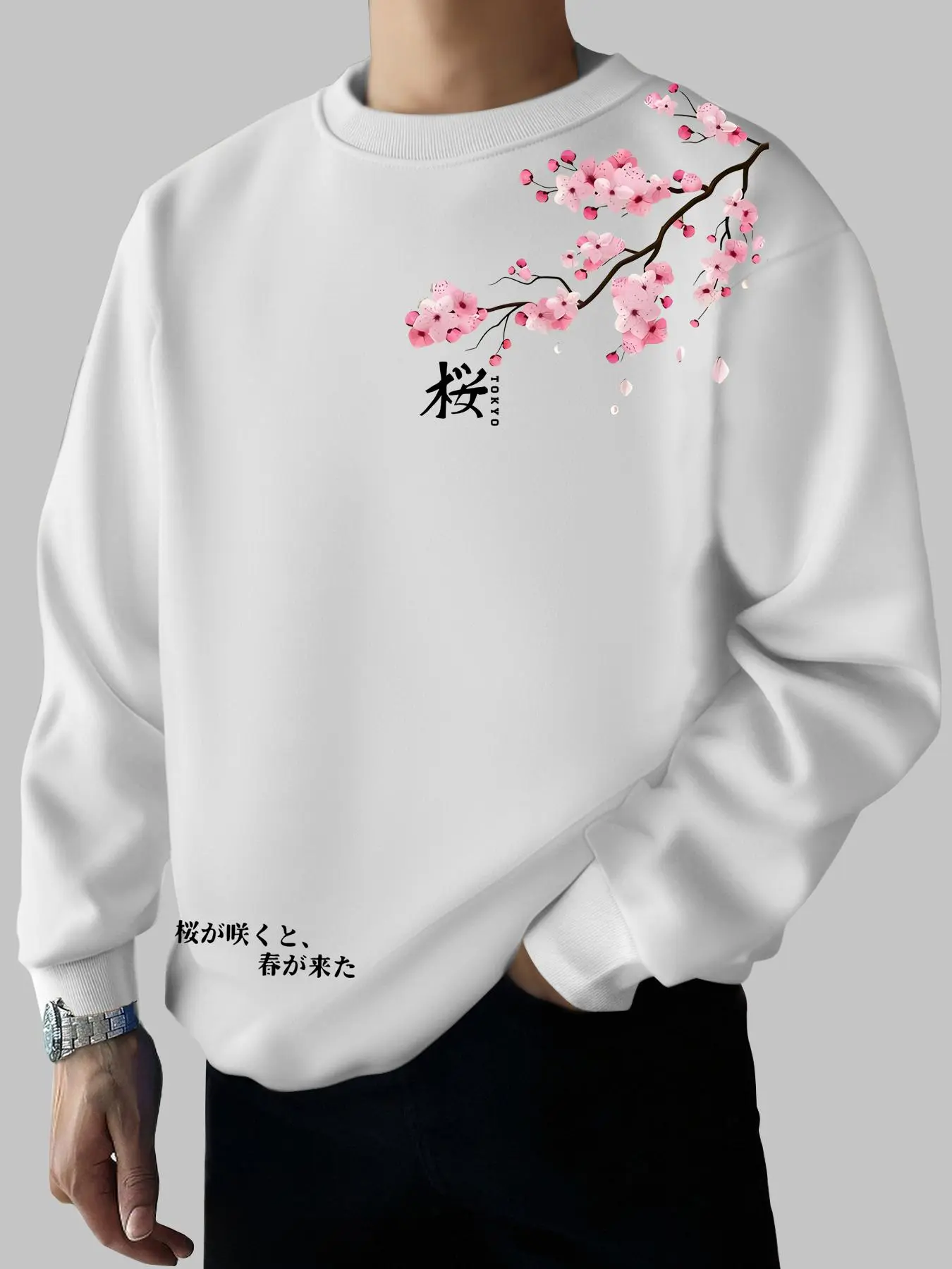 Men's Cherry Blossom & Japanese Character Print Round Neck Sweatshirt, Regular Fit Casual Long Sleeve Crew Neck Pullover for Fall & Winter, Fashion Men's Top for Daily Wear, Casual Sweatshirt Tops, Hoodie