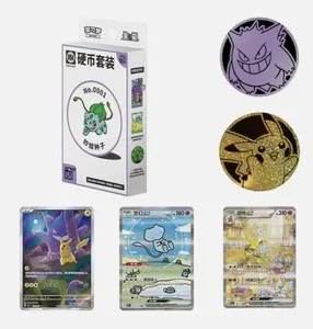 151 surprise coin box