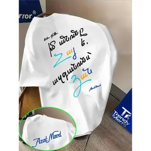 Street Trendy Style Azat Mard Colorful Handwritten Letter Printed T-shirt, Niche High-Street Vibe Personalized Outfit Top! Crew Neck Short Sleeve Top, Casual Loose Pure Cotton T-shirt, Suitable For Daily Wear And Casual Sports