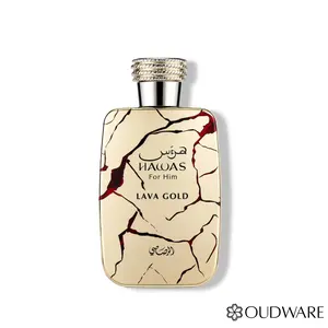 Rasasi Hawas Lava Gold EDP for men 100 ml (3.38 fl. oz)