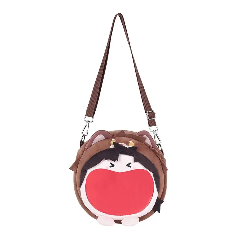 Genuine Link Click Anime Uwa Series Game Peripheral Happy Backpack Mini Pain Bag Cheng Xiaoshi Lucas Cosplay Accessory Fans Gift