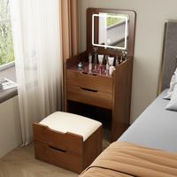 Walnut+MDF+glass+(48cm)+3 in 1 Vanity Desk with