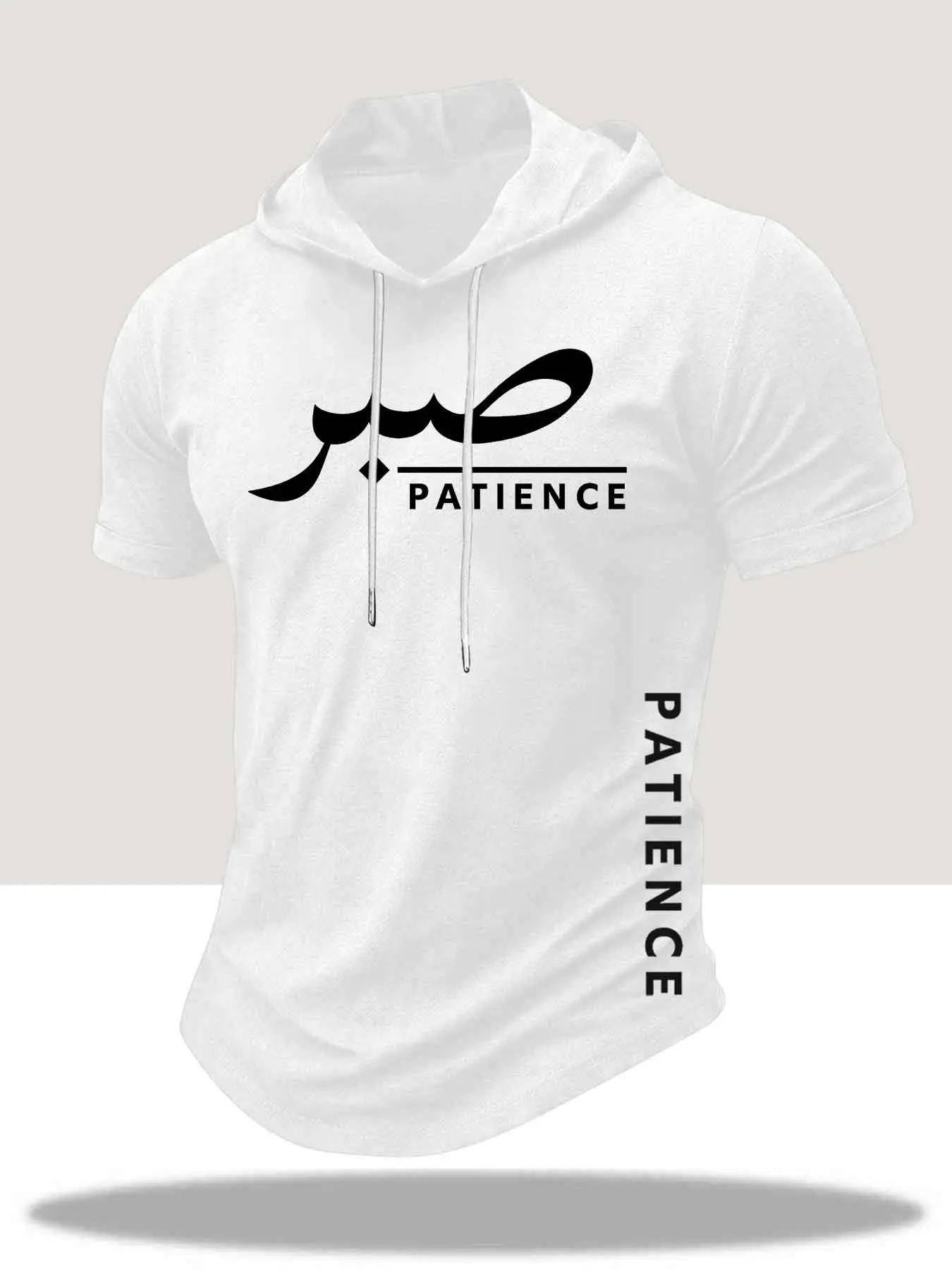 Men's Arabic "Patience" Print Short Sleeve Hoodie T-Shirt, Minimalist Muslim Inspired Slim Fit Graphic Tee, Casual Top for Daily, Commute #springsaledeals2026 #summeroutfits #tiktokshopmademebuyit #menfashion