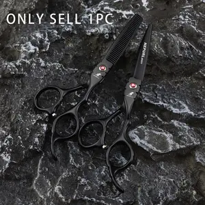 6.0 Inch High-End Hairdressing Scissors, Stainless Steel Cutting and Thinning Shears, Ergonomic Right Hand Design, Unisex Home Use, Salon Styling Tool
