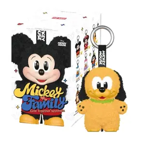 Pop Mart Mickey Family Cute Together Keychain Series Figures Blind Box - Confirmed Blind Box (Opened Box)