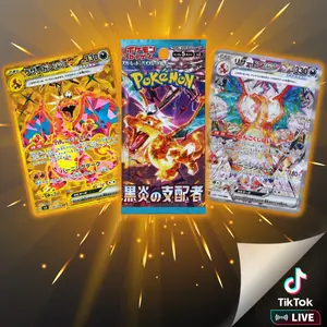 Ruler of the Black Flame Japanese Booster Pack