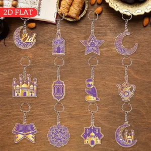 12pcs 2D Flat Eid Al Adha Mubarak Acrylic Keyring Packs Mubarak Hanging Keychain Pendant Ramadan Party Decorations Moon Star Design Keyring Set Gift for Friend Family