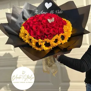 You are my sunshine Bouquet