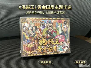 Non-Sports Trading Card Storage Box, Collectible Organizer for Storing Passionate Collections During Travel Adventures